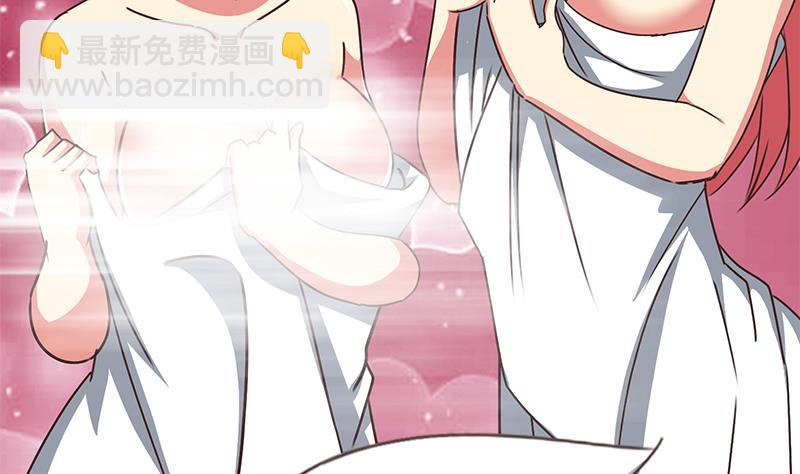 第69话 不可描述的一话10