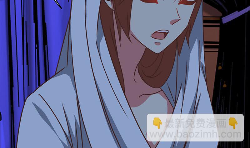 第69话 不可描述的一话17