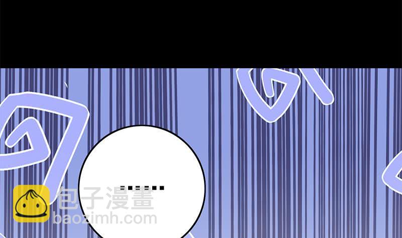 第69话 不可描述的一话22