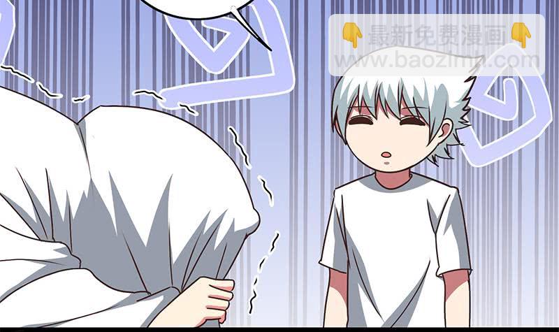 第69话 不可描述的一话23