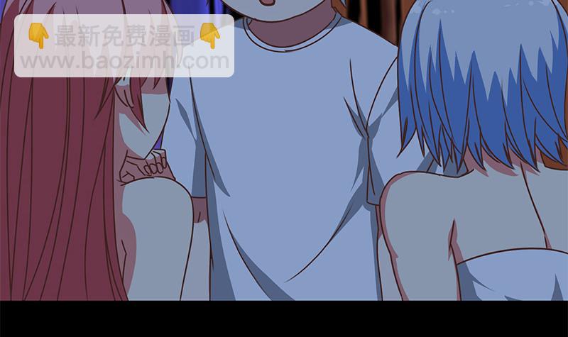 第69话 不可描述的一话26
