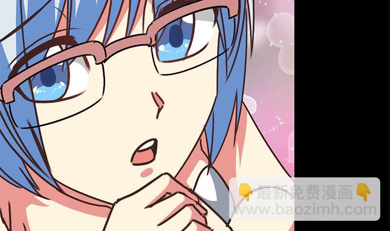 第69话 不可描述的一话28