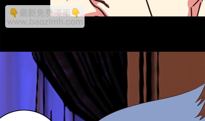 第69话 不可描述的一话31