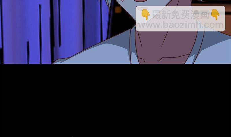 第69话 不可描述的一话33