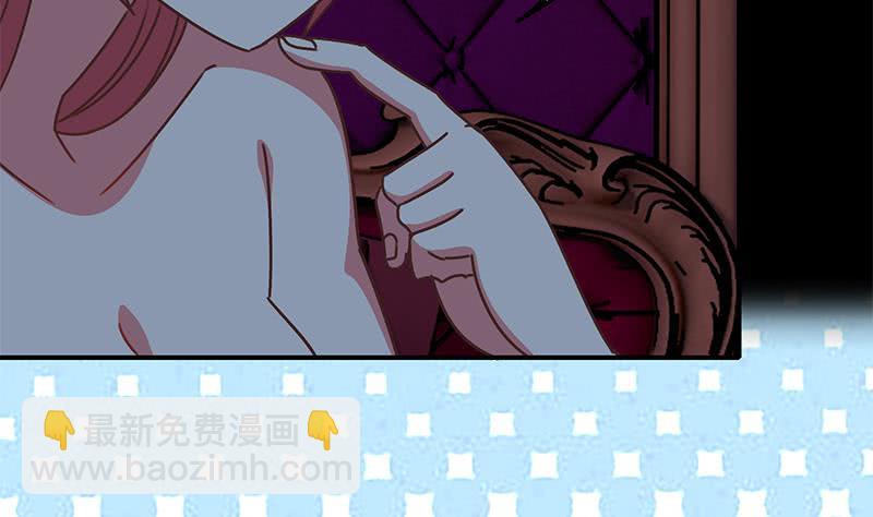 第69话 不可描述的一话40