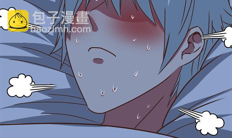 第69话 不可描述的一话47