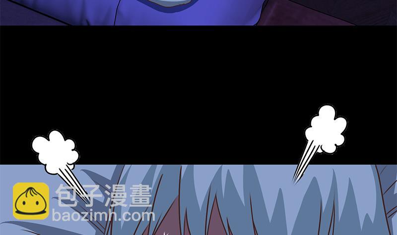 第69话 不可描述的一话50