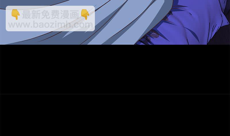 第69话 不可描述的一话58