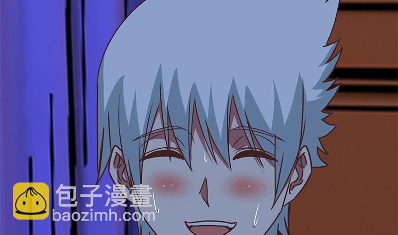 第69话 不可描述的一话7