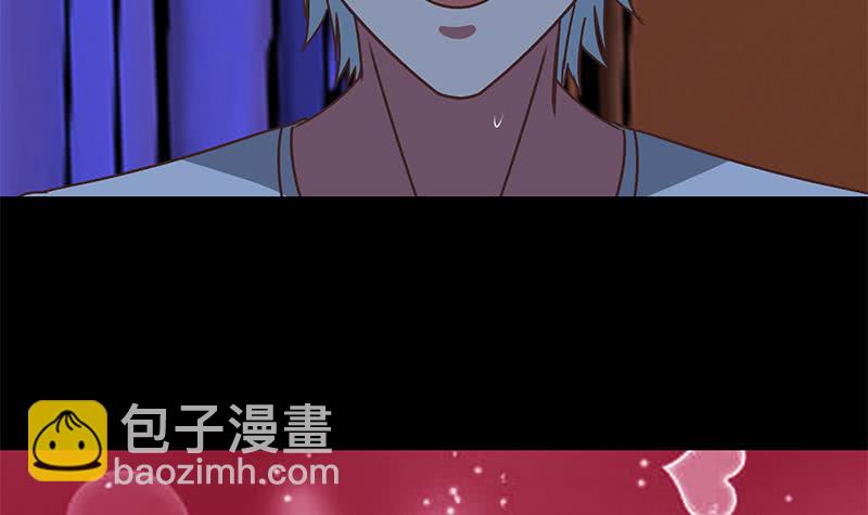 第69话 不可描述的一话8