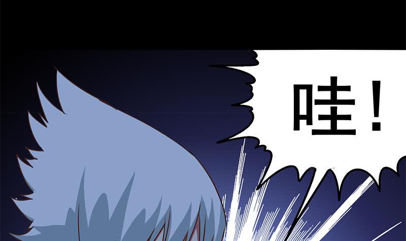 第70话 身体发热29