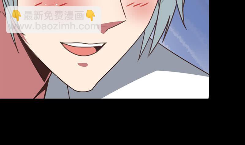 第70话 身体发热33