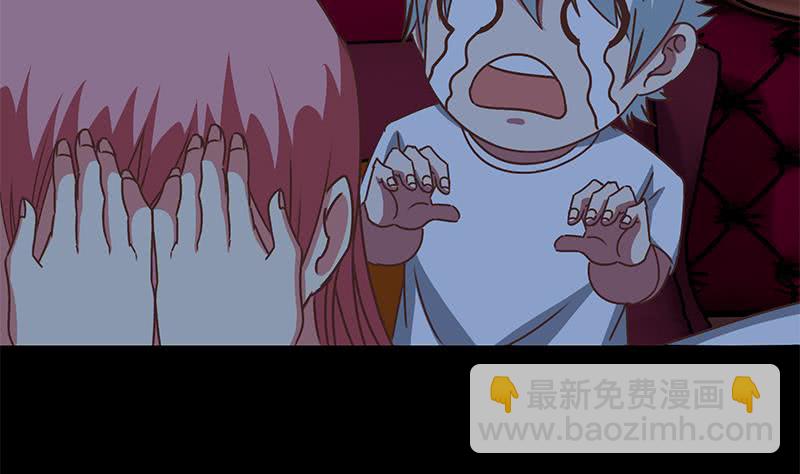第70话 身体发热4