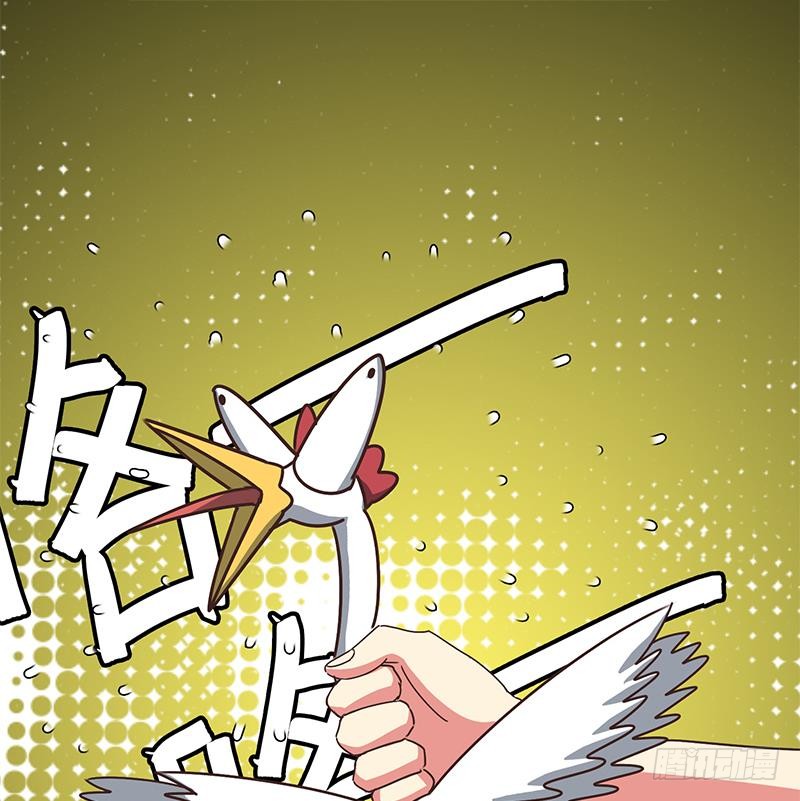 第70话 身体发热40