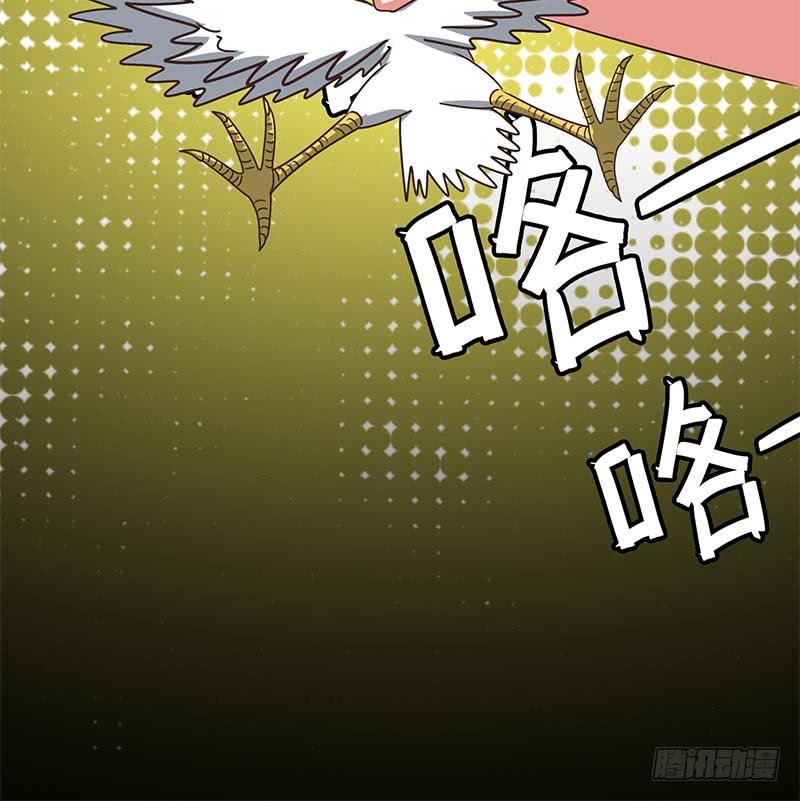 第70话 身体发热41