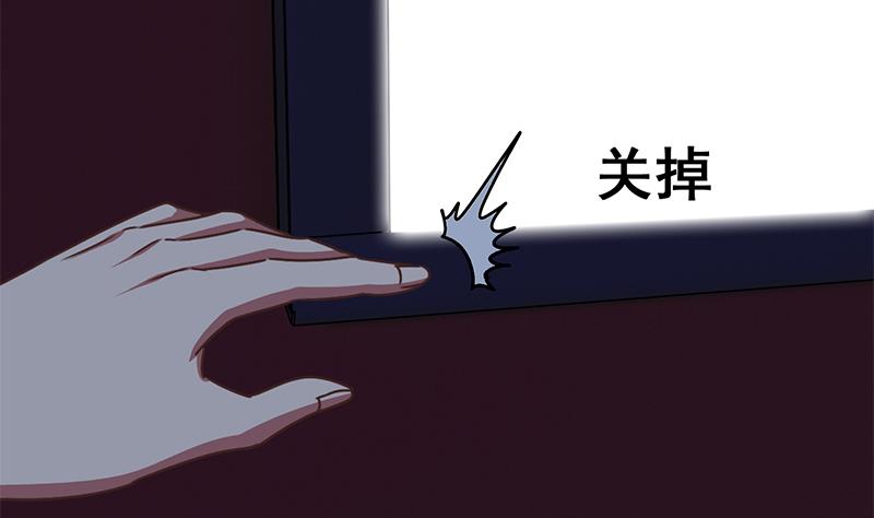 第70话 身体发热53