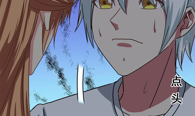 第70话 身体发热59