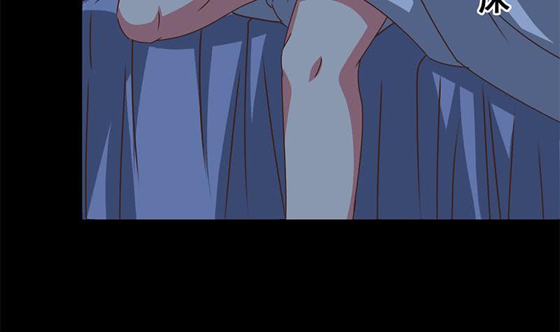 第70话 身体发热6