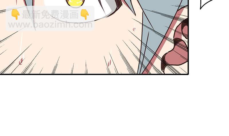 第71话 胸大了不起？11