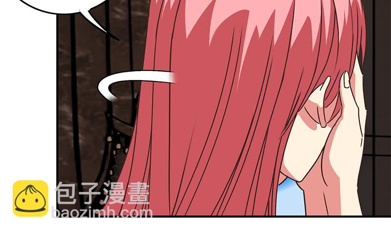 第71话 胸大了不起？20