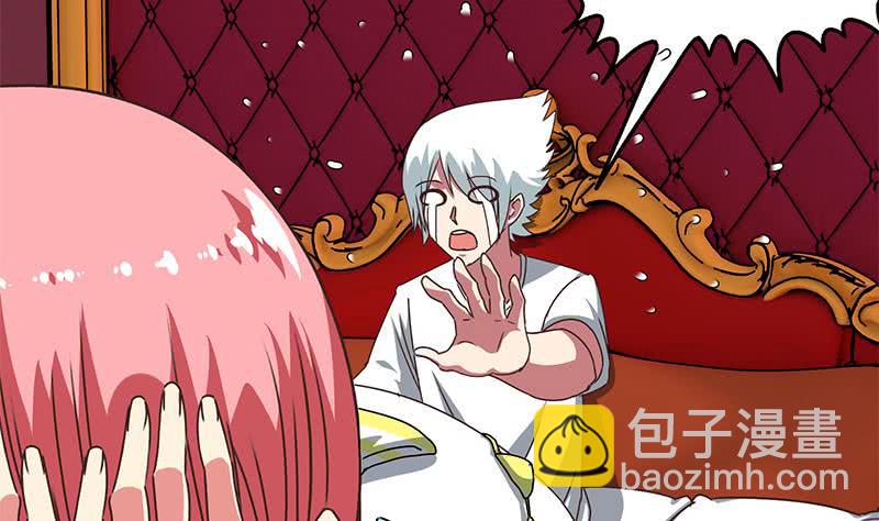第71话 胸大了不起？22