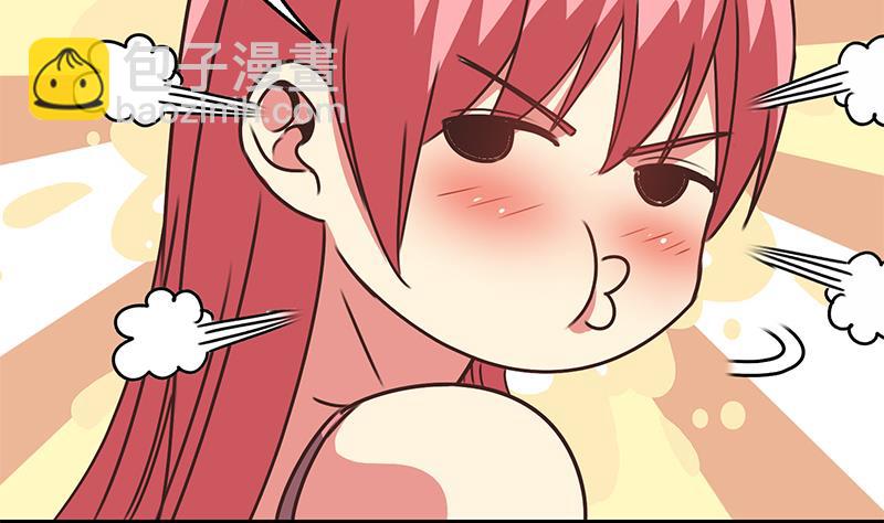 第71话 胸大了不起？28