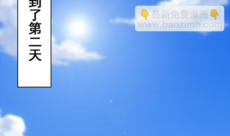 第71话 胸大了不起？3