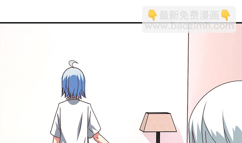 第71话 胸大了不起？35