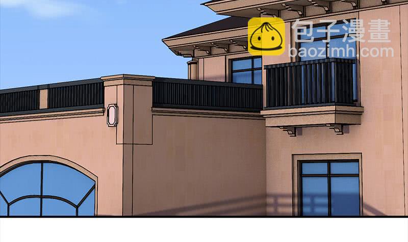 第71话 胸大了不起？5