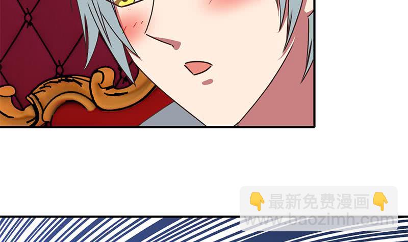 第71话 胸大了不起？54