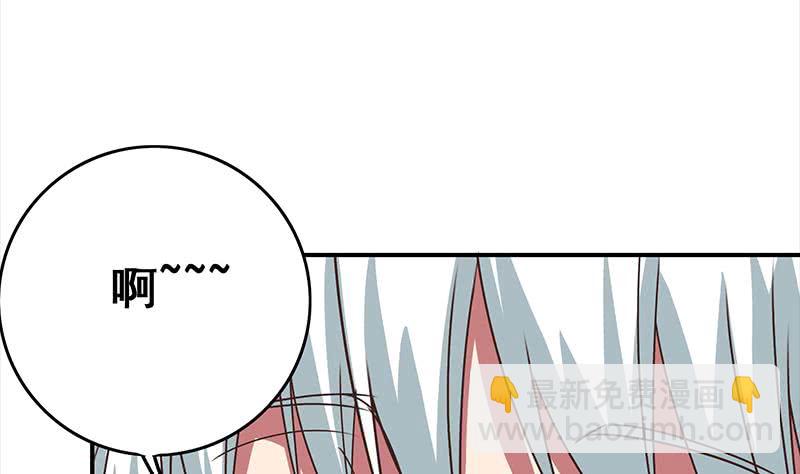 第71话 胸大了不起？6