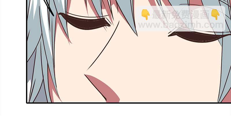 第71话 胸大了不起？7