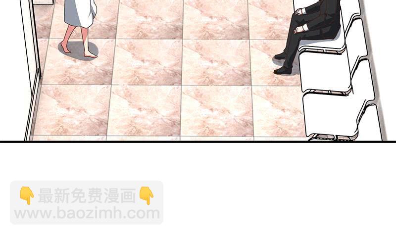 第73话 小心！有人看14