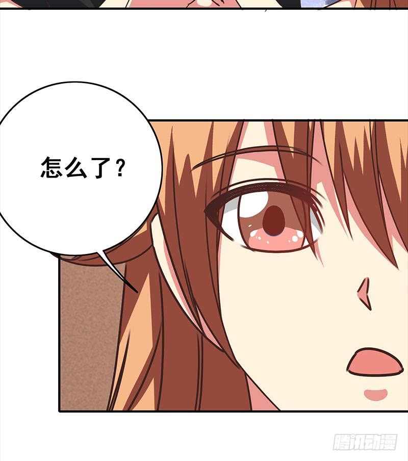 第73话 小心！有人看57