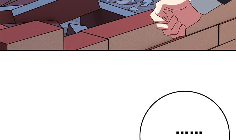 第74话 内衣店的变态29