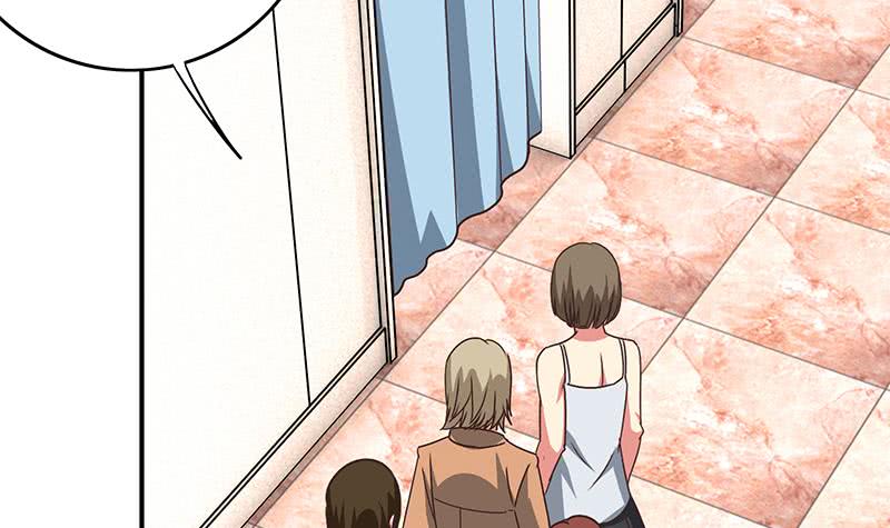 第75话 内衣店的变态 211