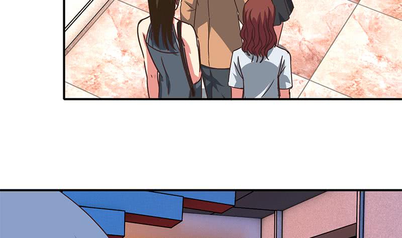 第75话 内衣店的变态 212