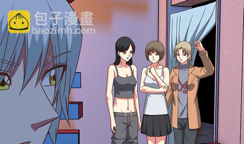 第75话 内衣店的变态 213