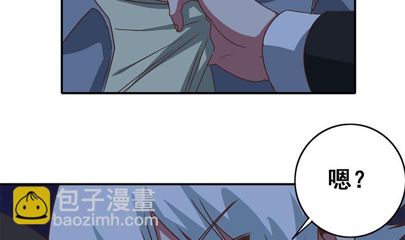 第75话 内衣店的变态 217