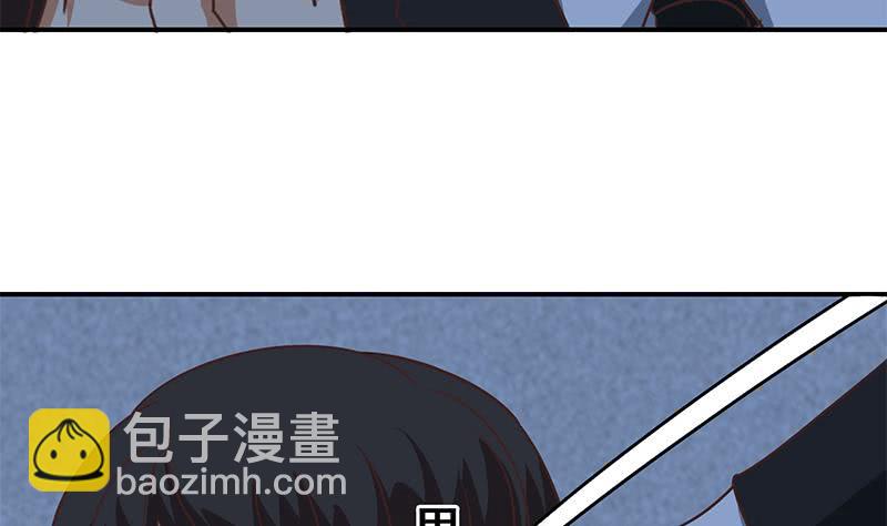 第75话 内衣店的变态 219