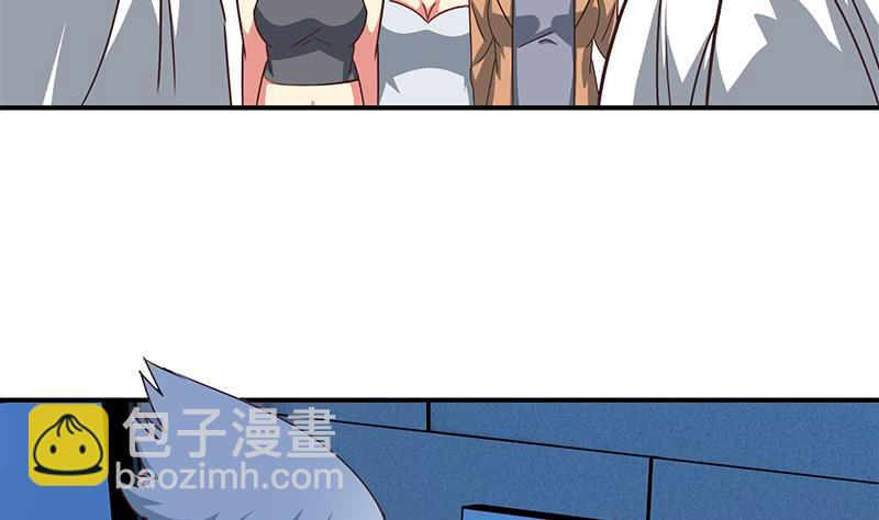 第75话 内衣店的变态 234