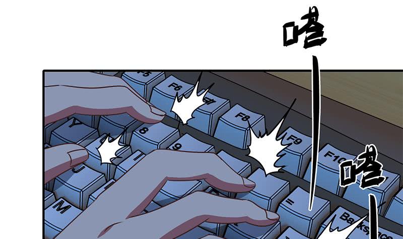 第75话 内衣店的变态 237