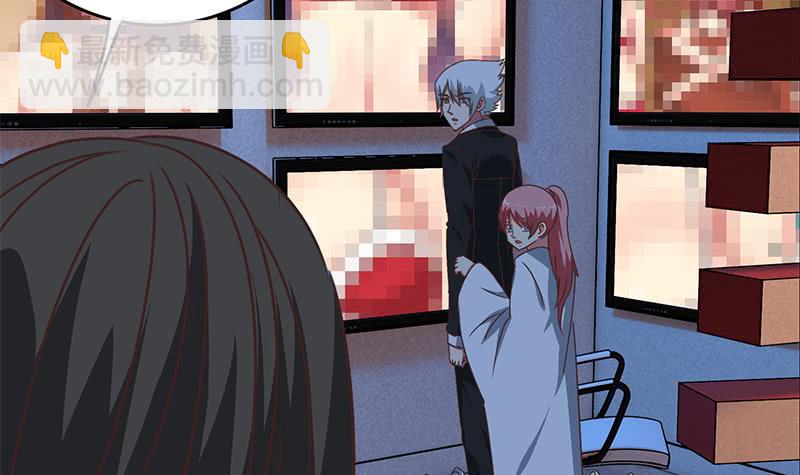 第75话 内衣店的变态 28
