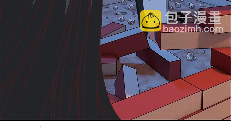 第75话 内衣店的变态 29