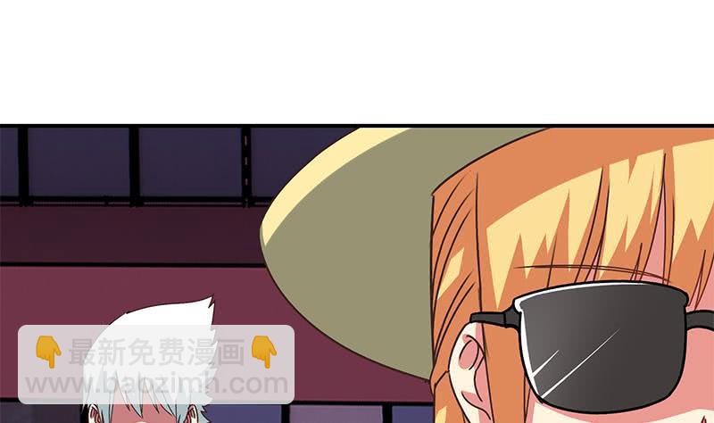 第77话 你逃不掉的16