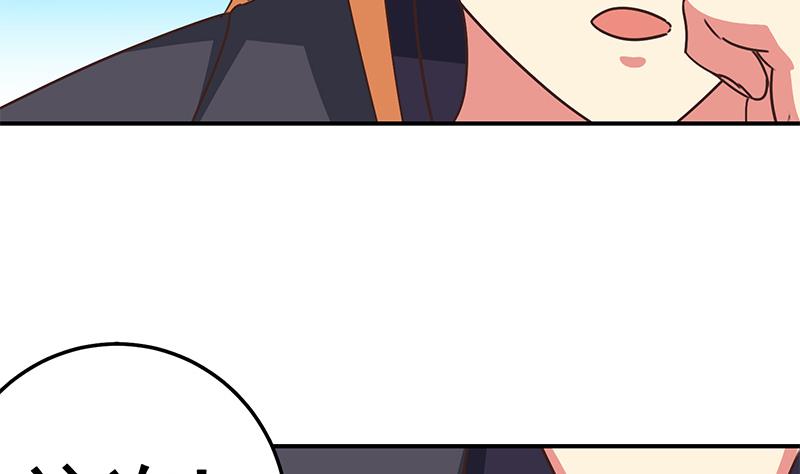第77话 你逃不掉的25