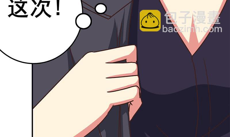 第77话 你逃不掉的26