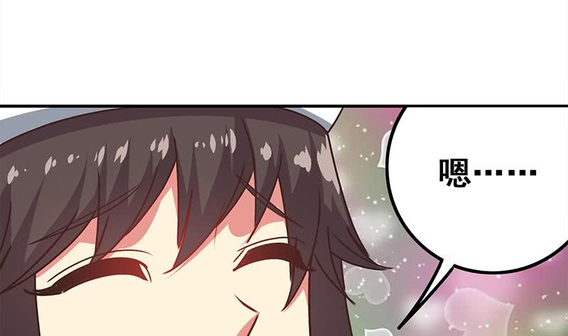 第77话 你逃不掉的48
