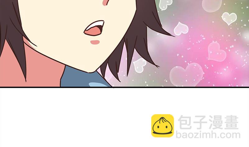 第77话 你逃不掉的53