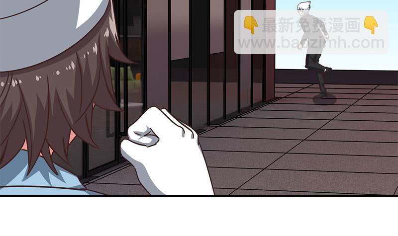 第78话 阴暗的角落11